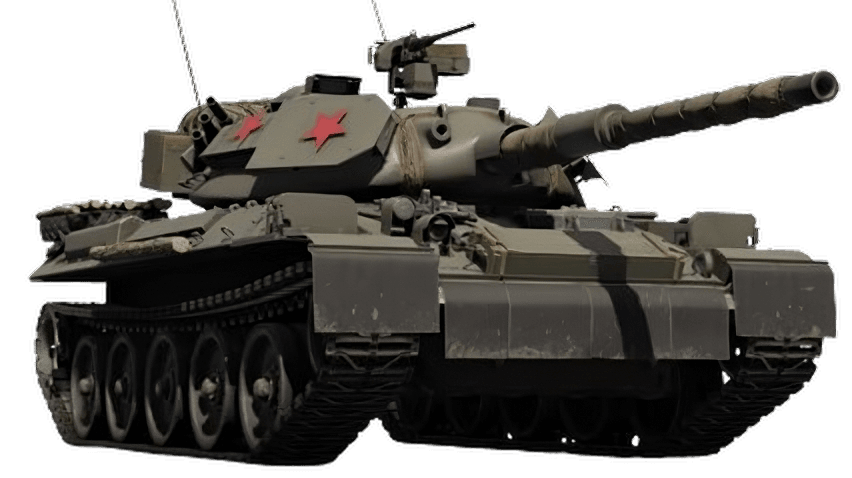 Type 74 Red Star
